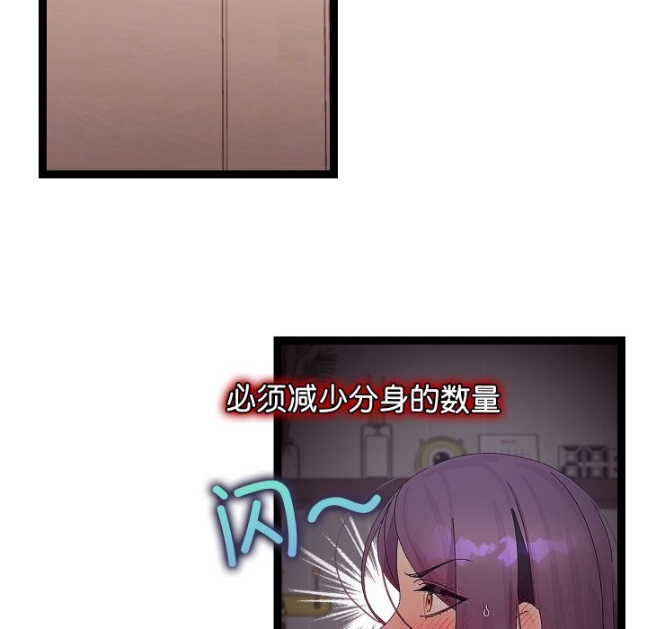 59.jpg