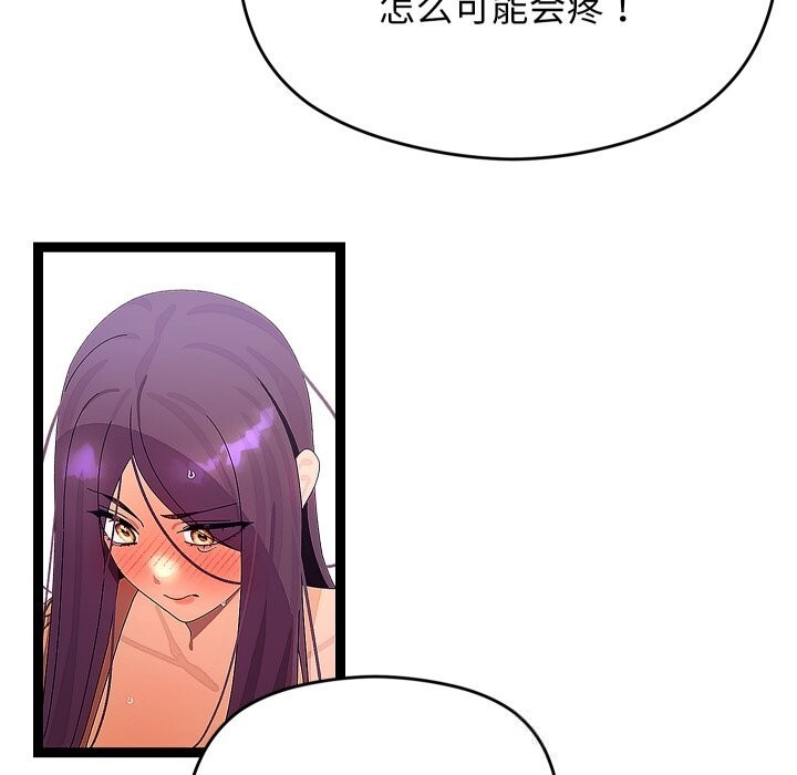 65.jpg