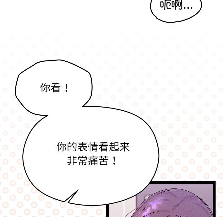 77.jpg