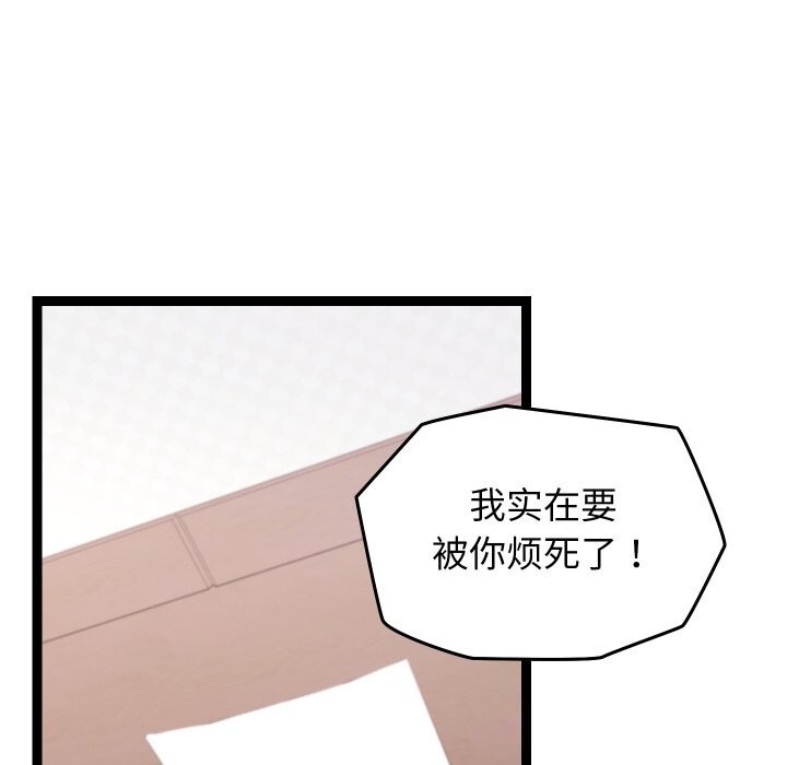84.jpg