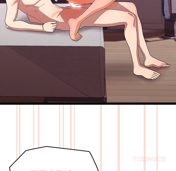 93.jpg