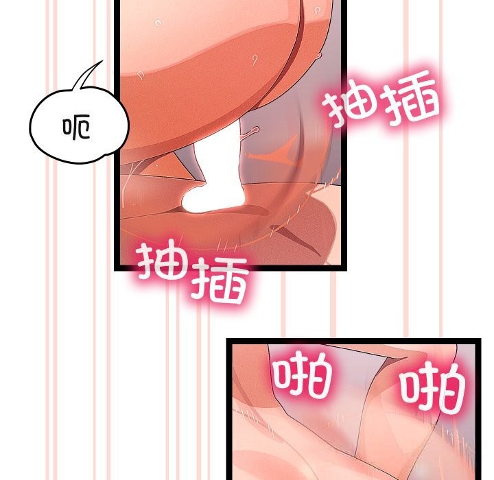 104.jpg