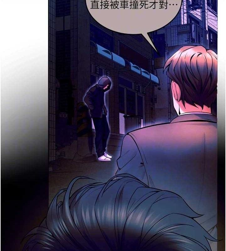 81.jpg