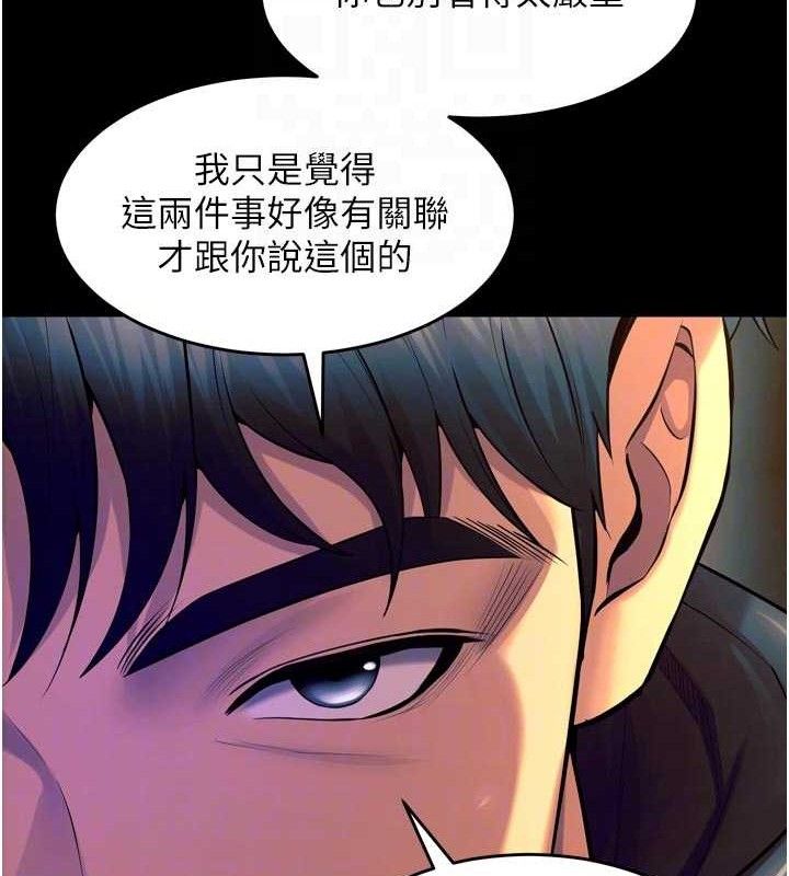 88.jpg