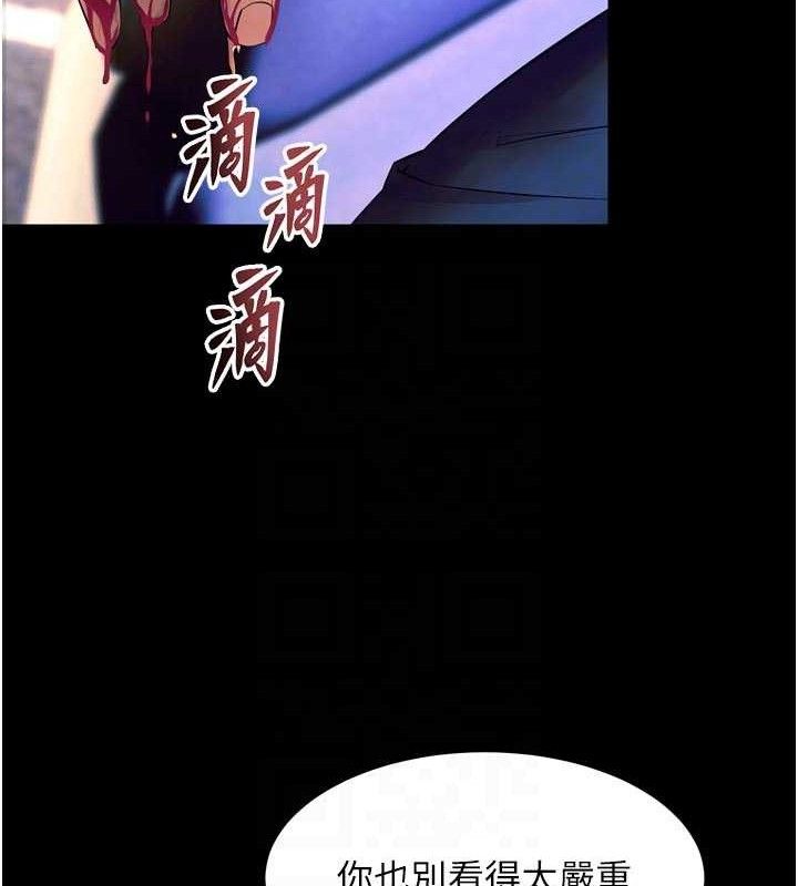 87.jpg