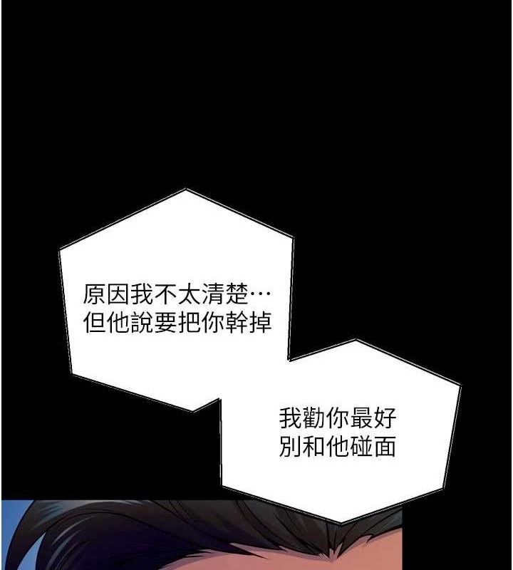109.jpg