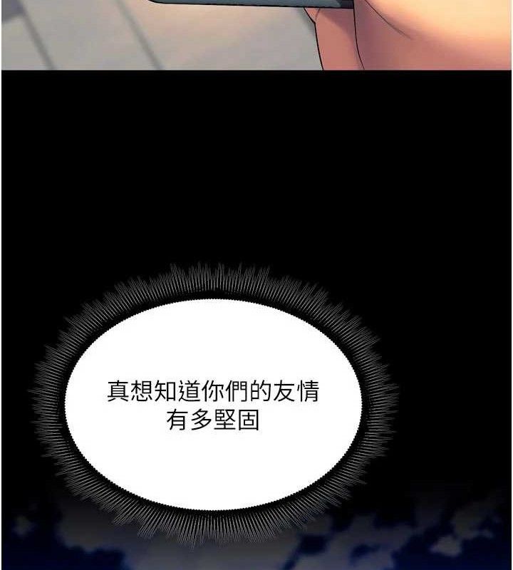 116.jpg