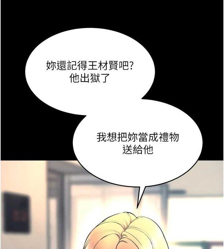 143.jpg