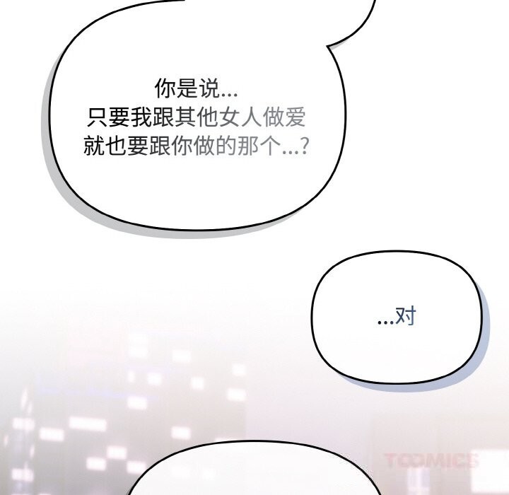 92.jpg