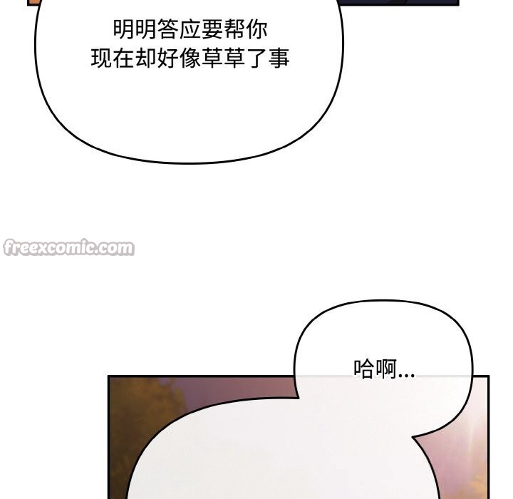 98.jpg
