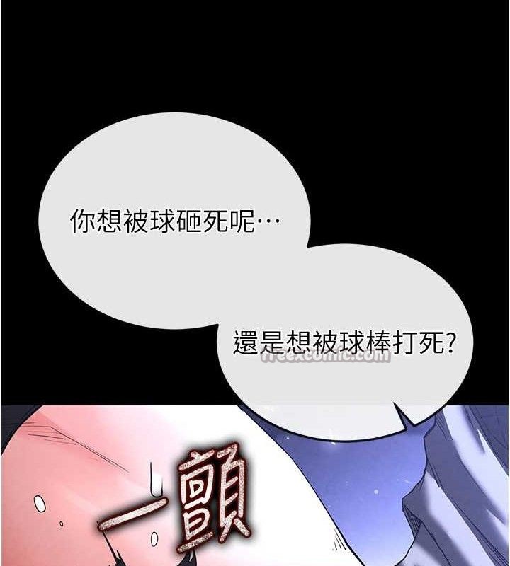 209.jpg