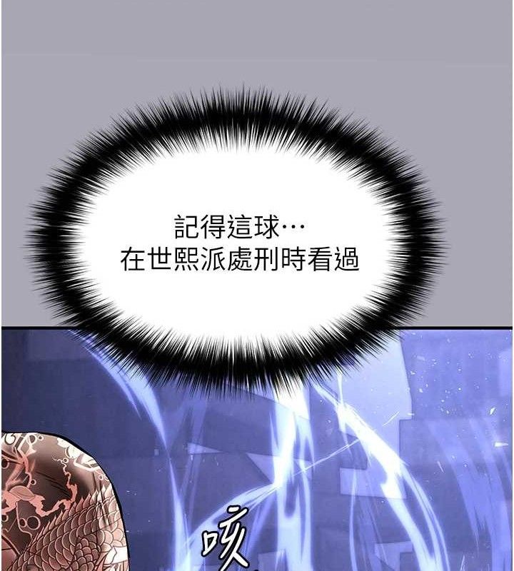 212.jpg