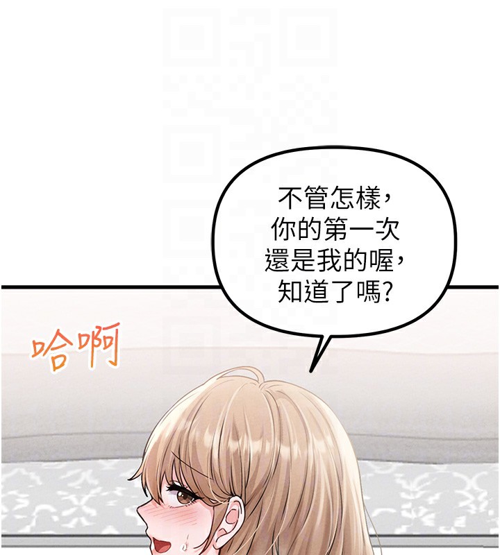 76.jpg