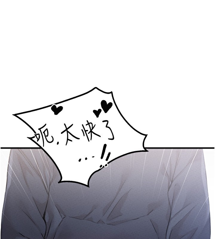 102.jpg