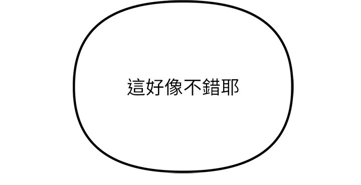 184.jpg