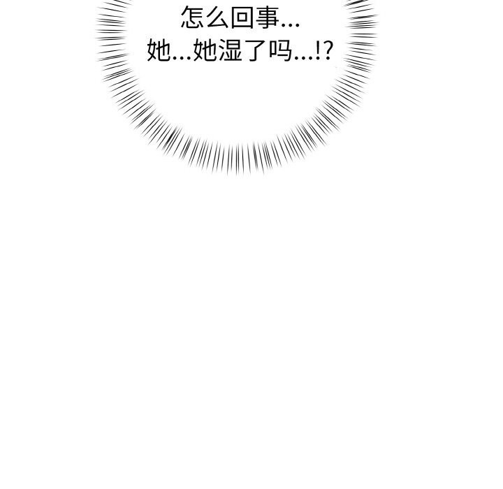144.jpg