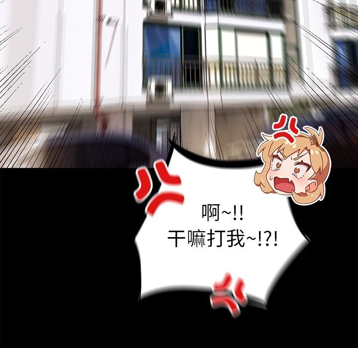 73.jpg