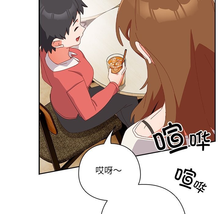 146.jpg