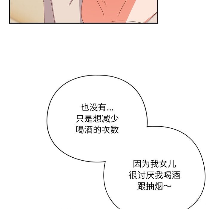 149.jpg