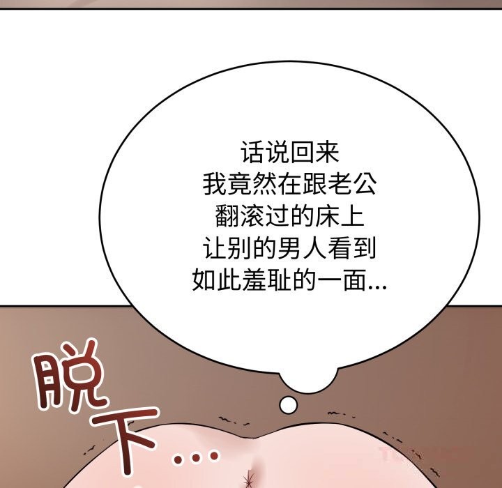 102.jpg