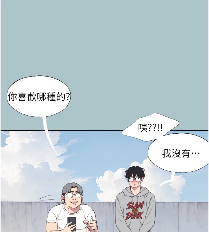 79.jpg