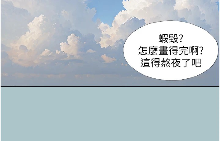 87.jpg