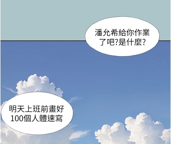 86.jpg