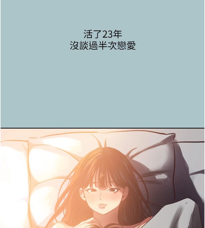 138.jpg