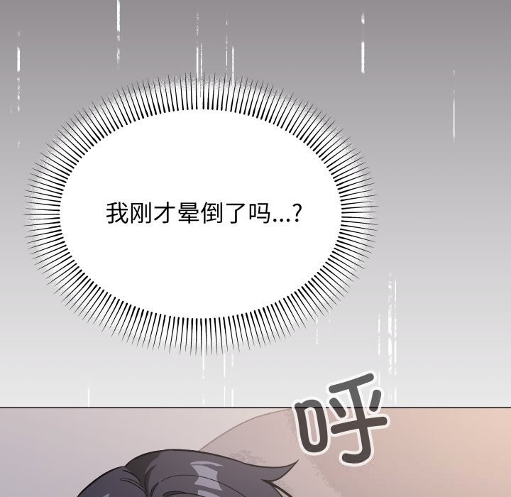 87.jpg