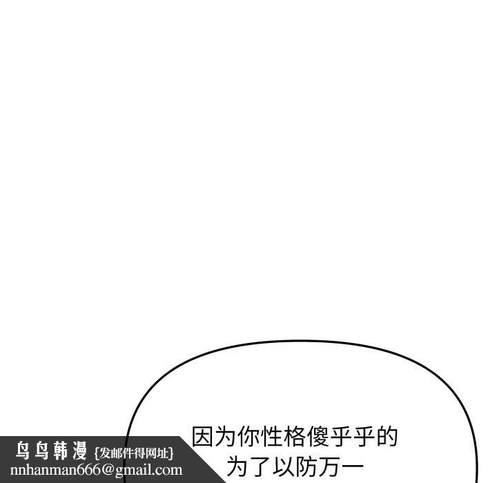 104.jpg