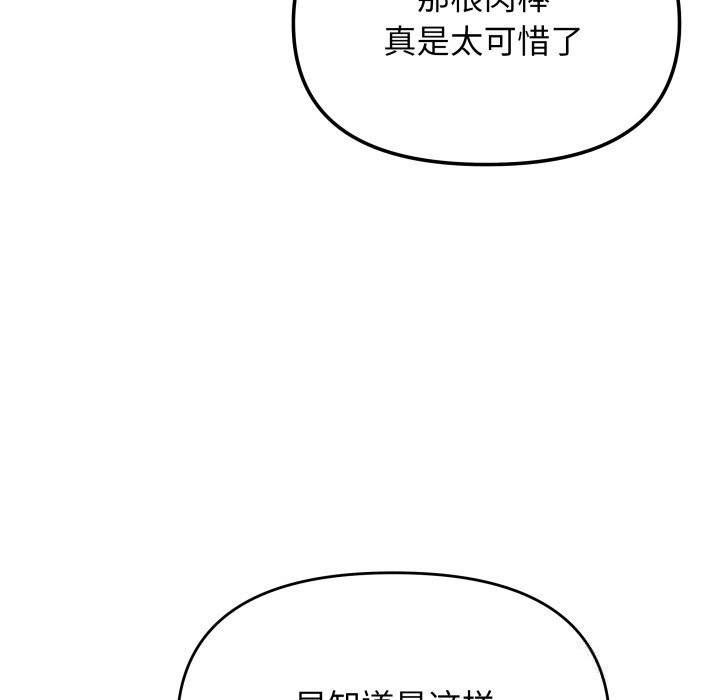 115.jpg