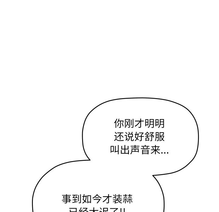 118.jpg