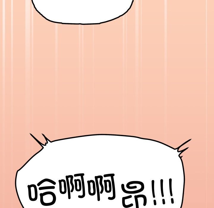 195.jpg