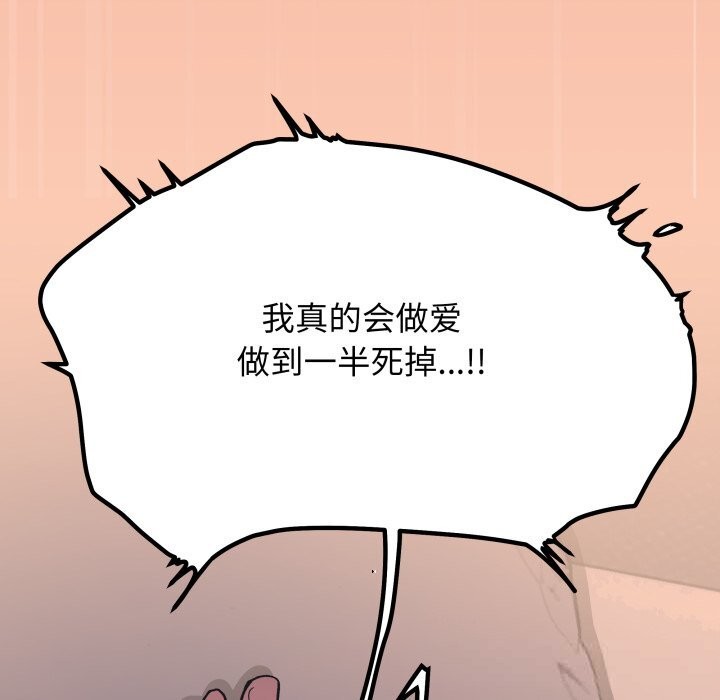 199.jpg