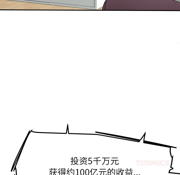 33.jpg