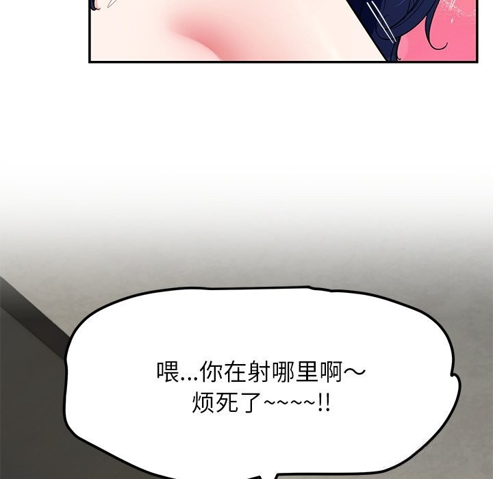 87.jpg