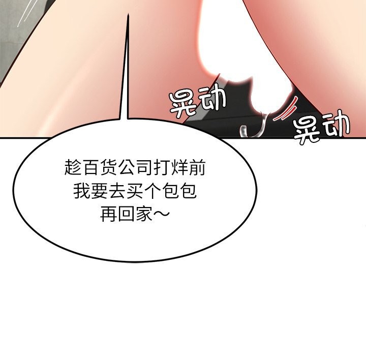 96.jpg