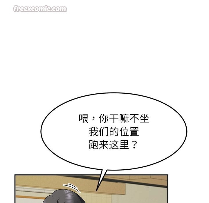 139.jpg