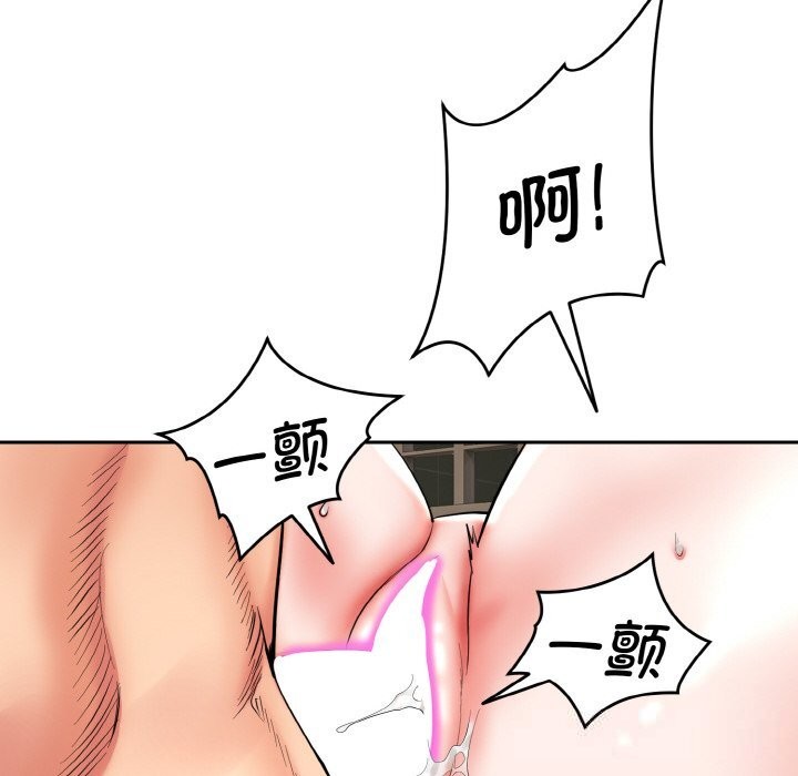 77.jpg