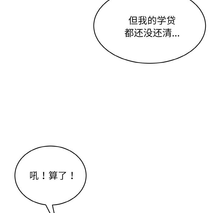 118.jpg