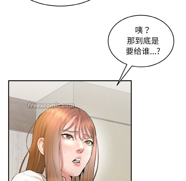 139.jpg