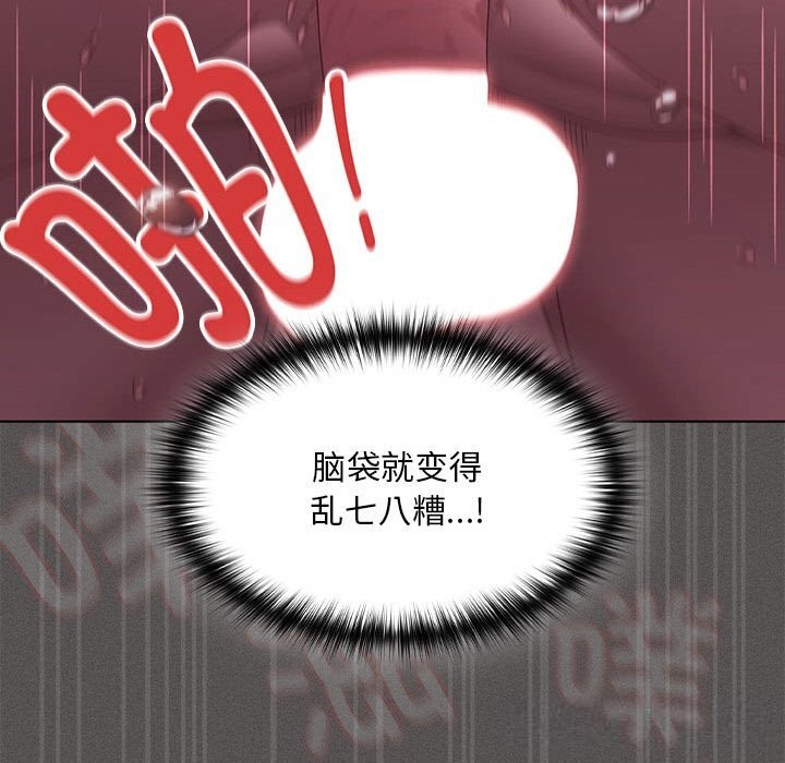 79.jpg