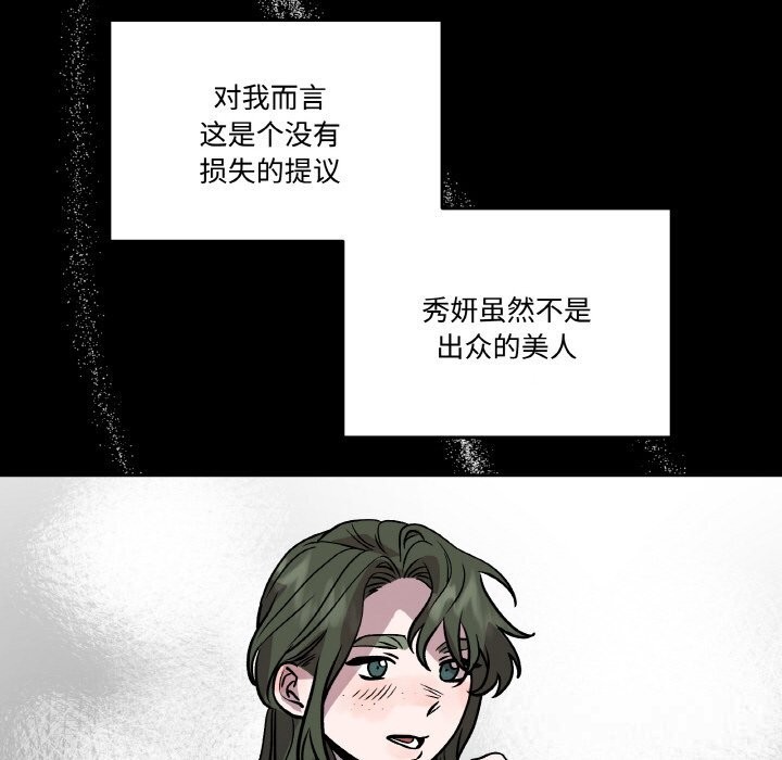 82.jpg