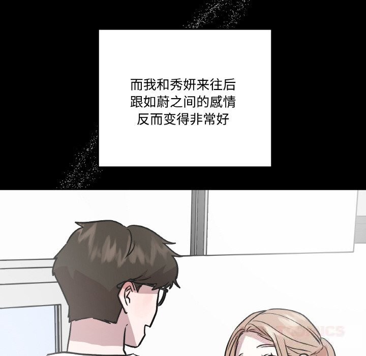 87.jpg