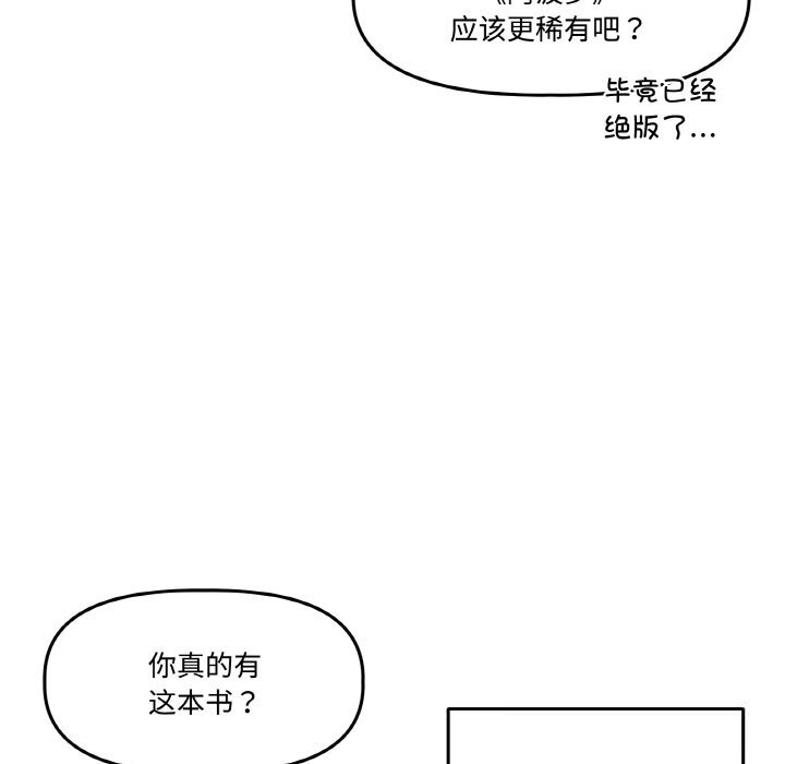 96.jpg