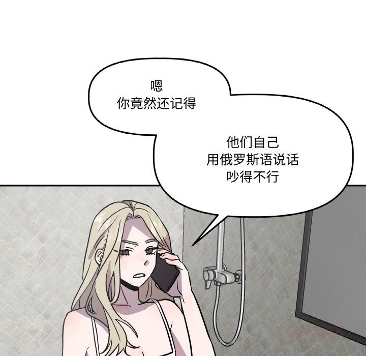 105.jpg