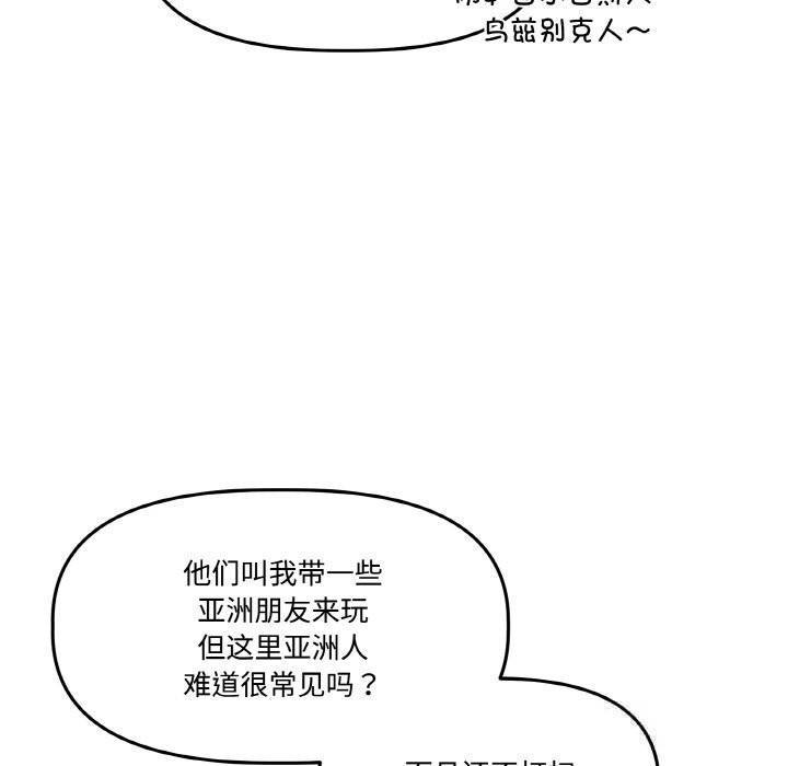 109.jpg