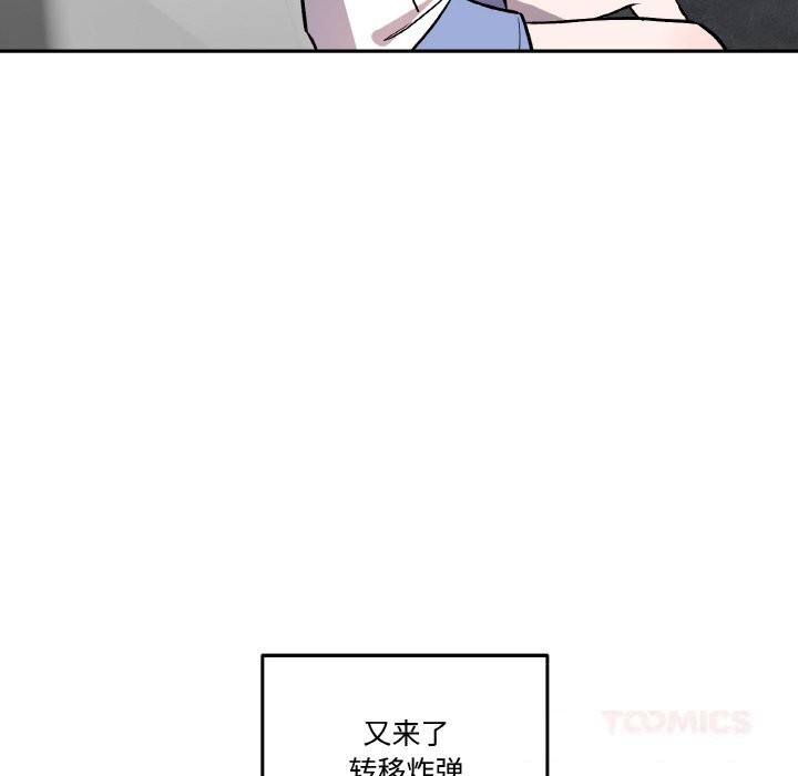 117.jpg