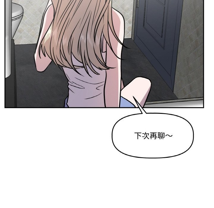 137.jpg