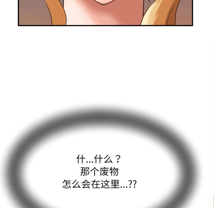 89.jpg